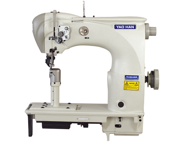 Yao Han YH-692-NHR & YH-692-NHL – Lockstitch Machine
