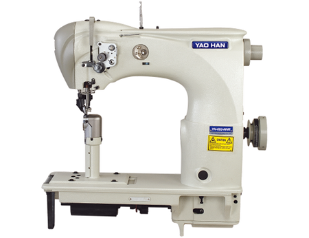 Yao Han YH-692-NHR & YH-692-NHL – Lockstitch Machine