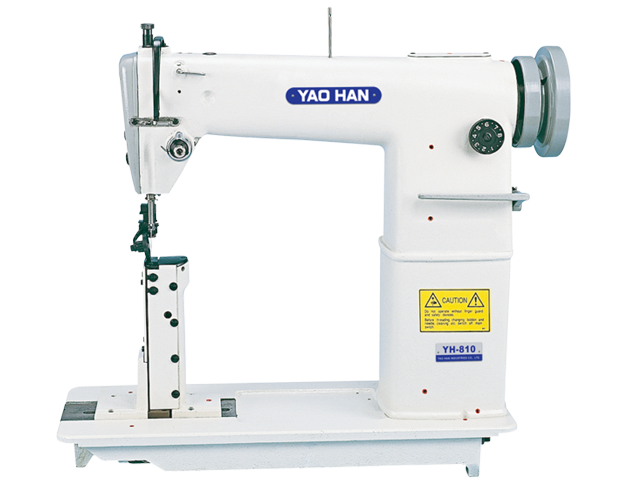 Yao Han YH-810 – Lockstitch Machine
