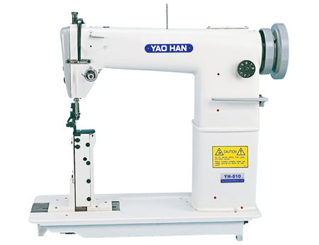 Yao Han YH-810 – Lockstitch Machine