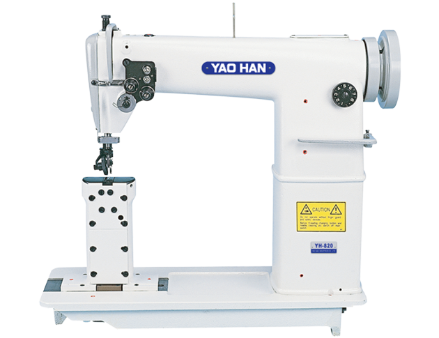 Yao Han YH-820 – Lockstitch Machine