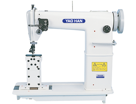 Yao Han YH-820 – Lockstitch Machine