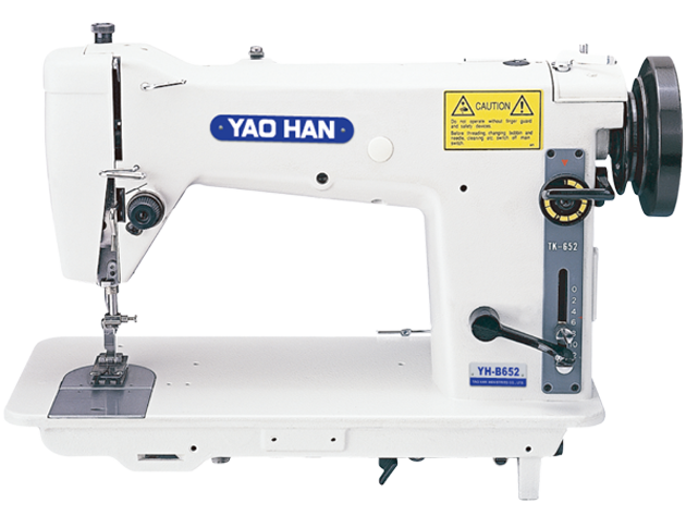 Yao Han YH-B652 – Lockstitch Machine