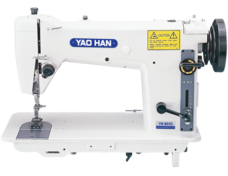 Yao Han YH-B652 – Lockstitch Machine