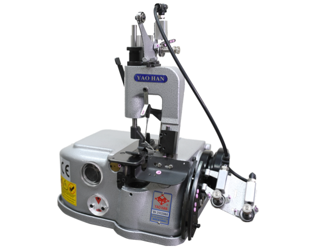 Yao Han YH-2502HAM – 2-THREAD CARPET OVEREDGING MACHINE