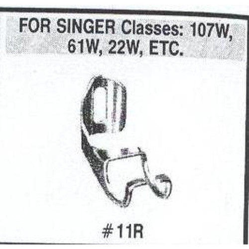 Needle Guard - Generic #11R