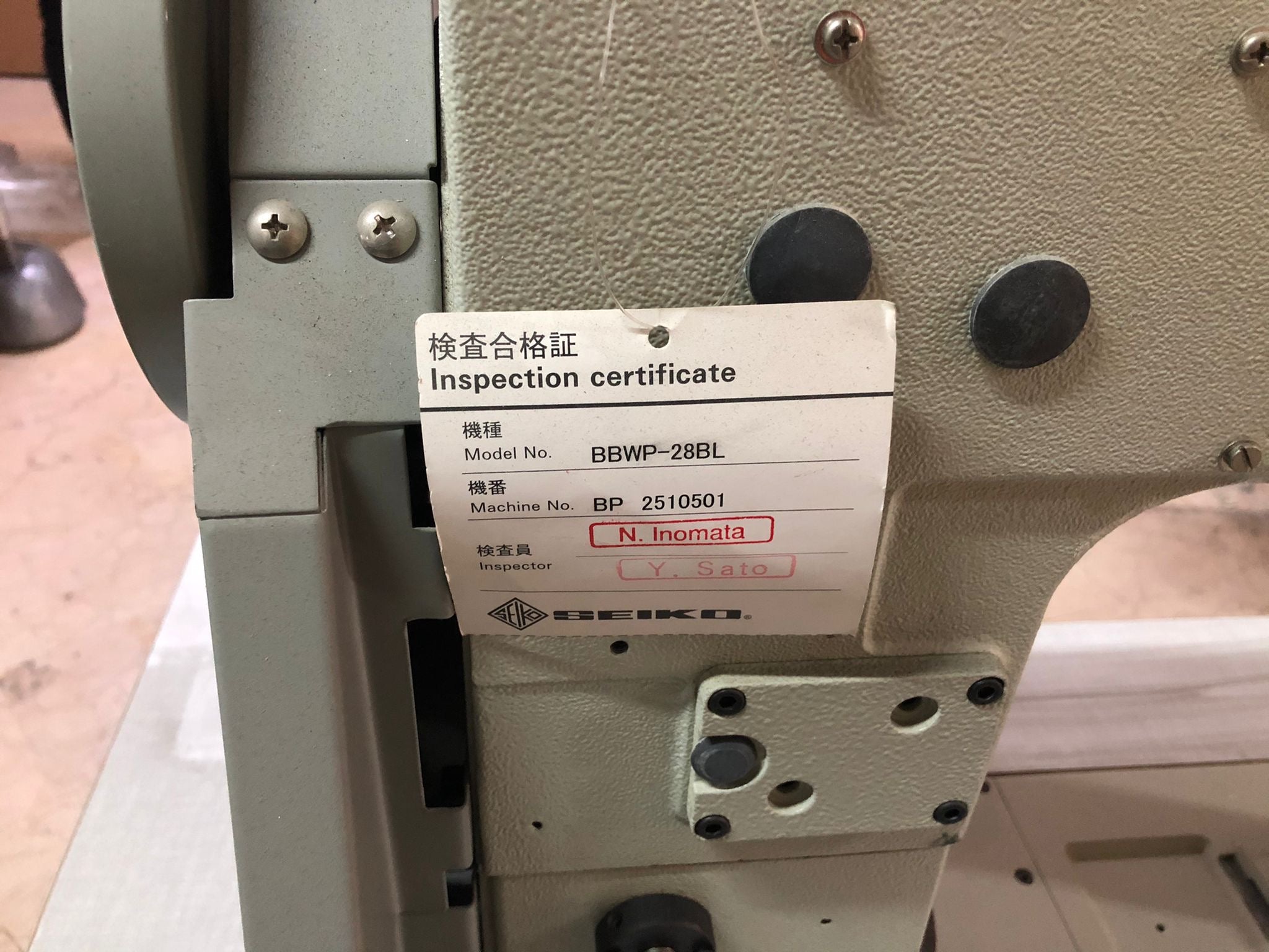 Seiko BBWP-28BL Post-Bed Walking Foot Industrial Sewing Machine