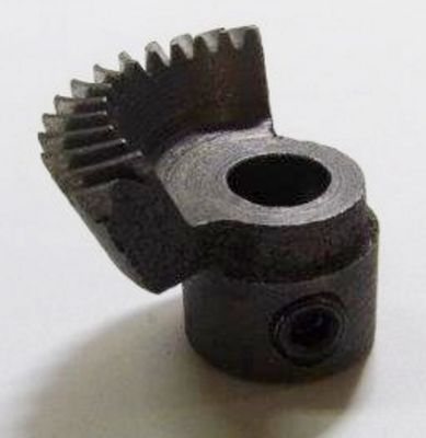Hook Drive Gear V620473000