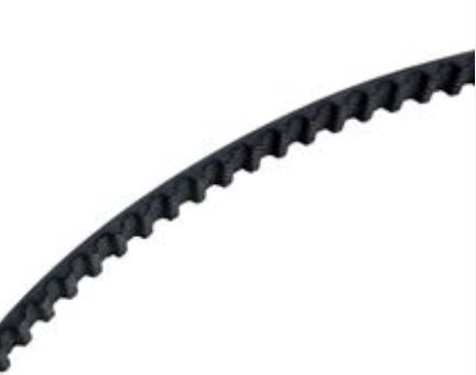 Kenmore Belt #61772