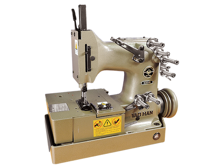 Yao Han N200HW – Bag Making Machine (2-needle , 4-thread , chain stitch)
