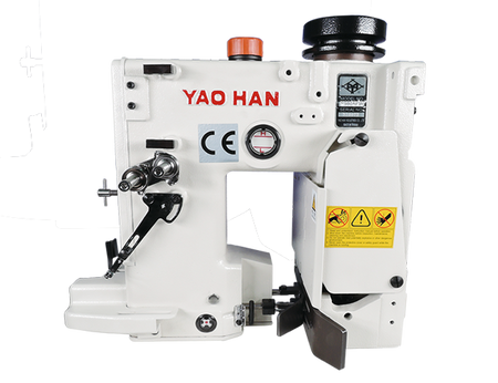 Yao Han N980APW – High Speed Bag Closer(2-needle , 2-thread)
