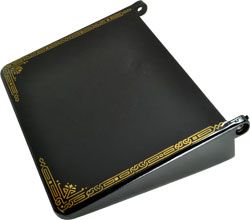EXTENSION TABLE