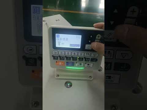 Computerized Eyelet Button Hole Machine Complete Set