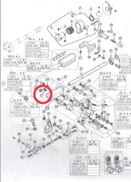 Looper Screw-for-km-921-ar-agm-special-automatic-straight-curved-waistband-machine - Empenzo Automated Sewing Systems