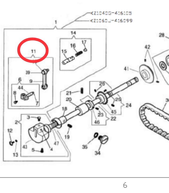 Needle Bar Connection Link Assembly For FOA - Empenzo Automated Sewing Systems
