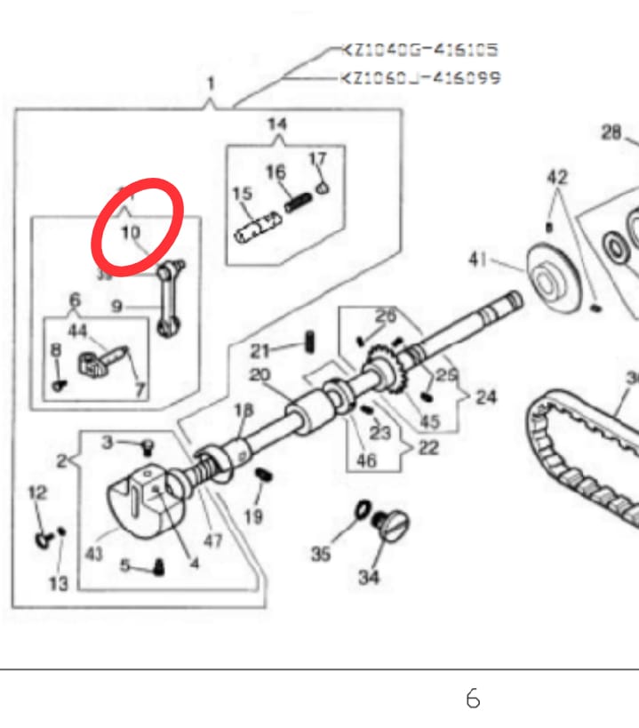 Needle Bar Connection Link Screw For FOA - Empenzo Automated Sewing Systems
