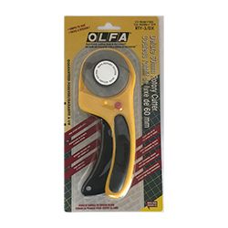 ROTARY CUTTER