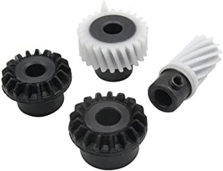SINGER 4 Piece Gear Set