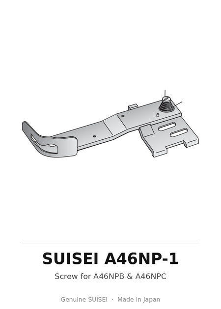 Screw for A46NPB & A46NPC - Suisei A46NP-1