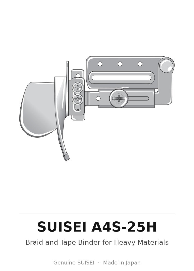 Braid and Tape Binder for Heavy Materials - Suisei A4S-25H