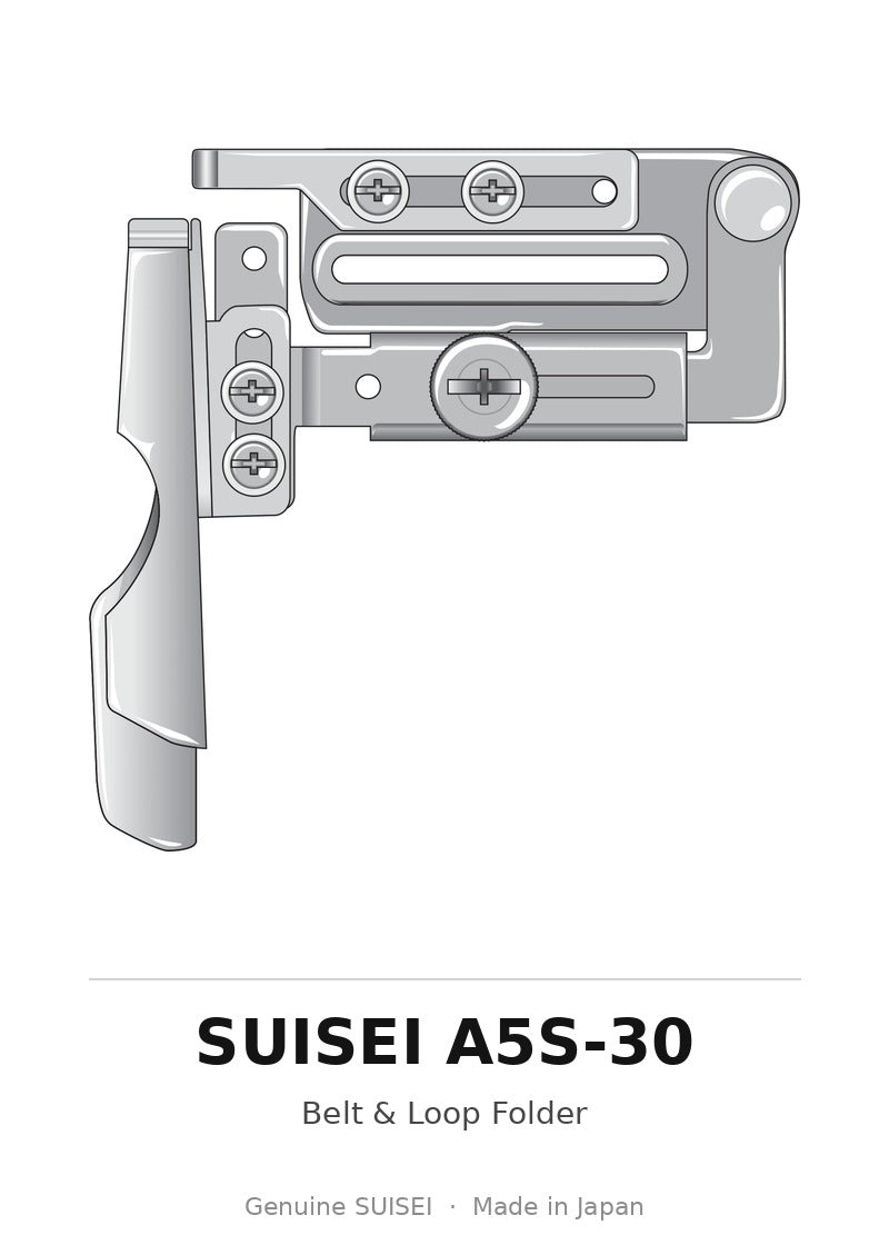 Belt & Loop Folder - Suisei A5S-30