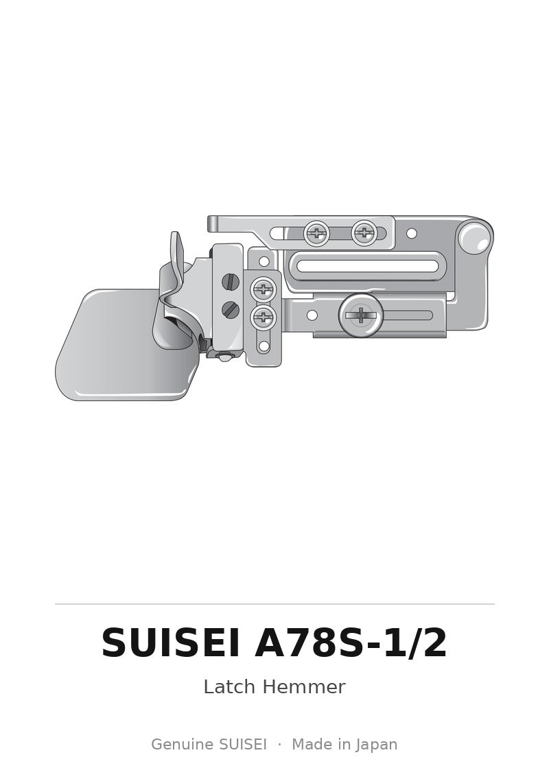Latch Hemmer - Suisei A78S-1/2