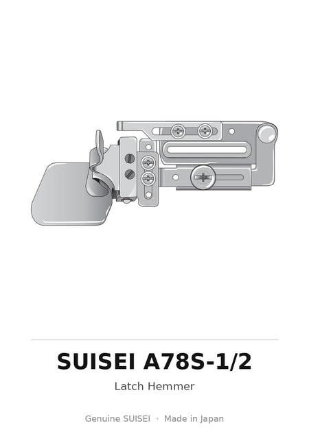 Latch Hemmer - Suisei A78S-1/2