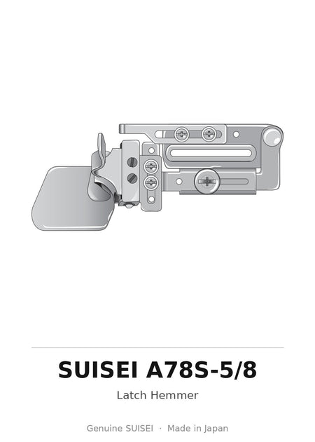 Latch Hemmer - Suisei A78S-5/8