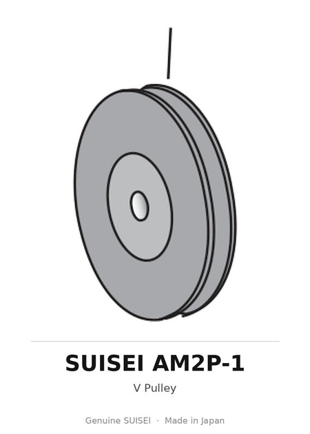 V Pulley - Suisei AM2P-1
