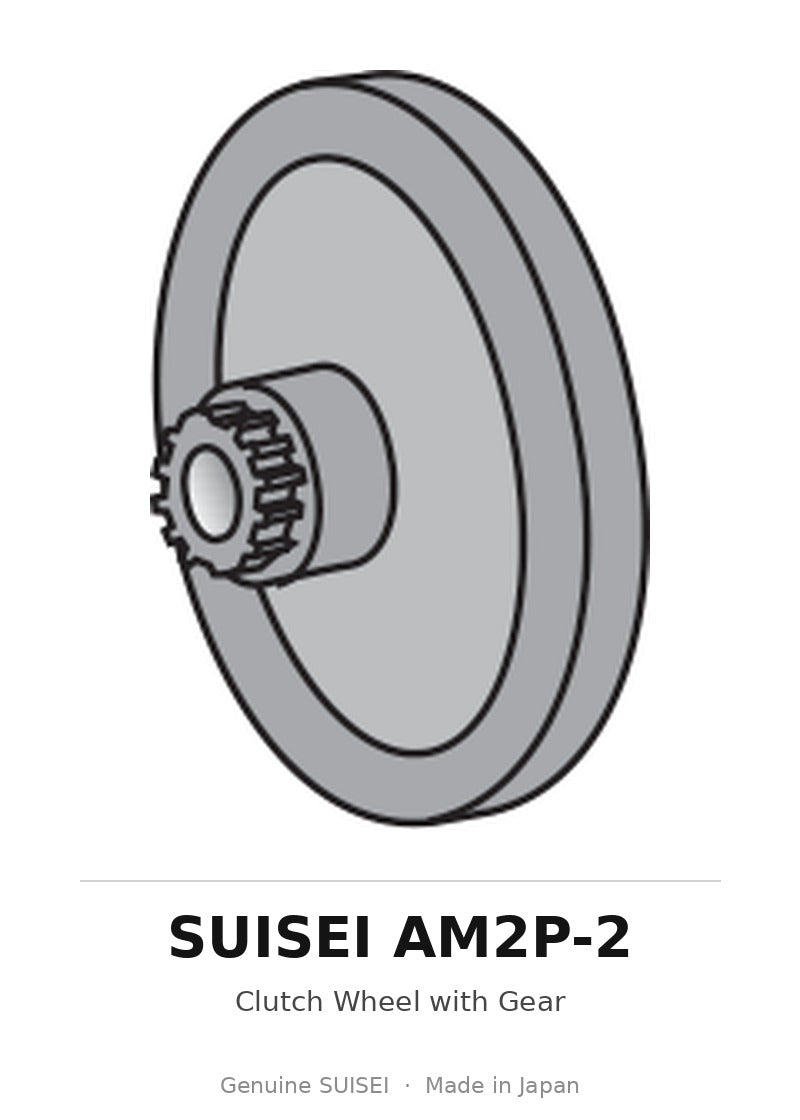 Clutch Wheel with Gear - Suisei AM2P-2