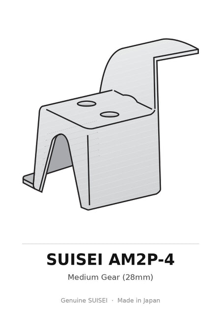 Medium Gear (28mm) - Suisei AM2P-4