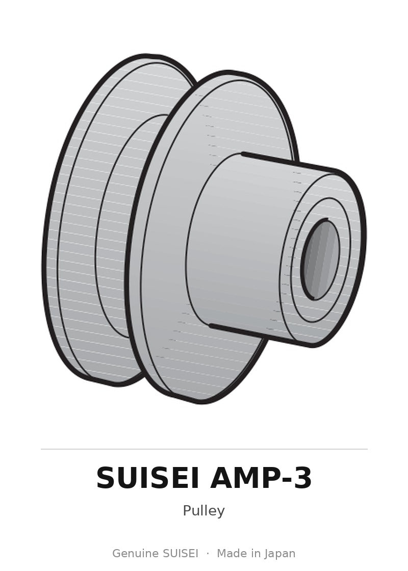 Pulley - Suisei AMP-3