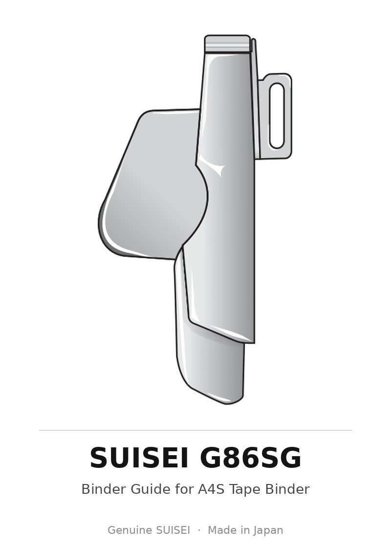 Binder Guide for A4S Tape Binder - Suisei G86SG