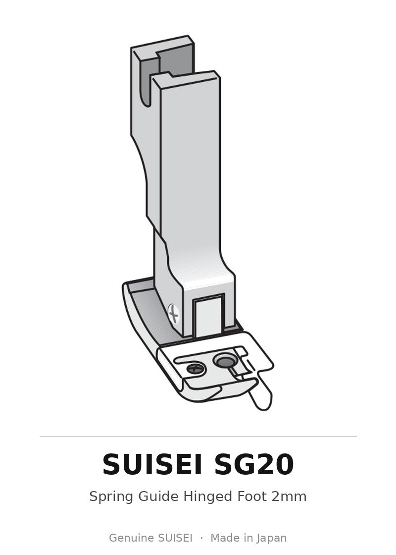 Spring Guide Hinged Foot 2mm - Suisei SG20