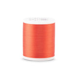 Madeira 40WT Rayon Embroidery Thread - Tex 27 - 1,100 yds.