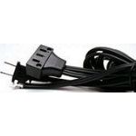 Three Blade Kenmore Cord